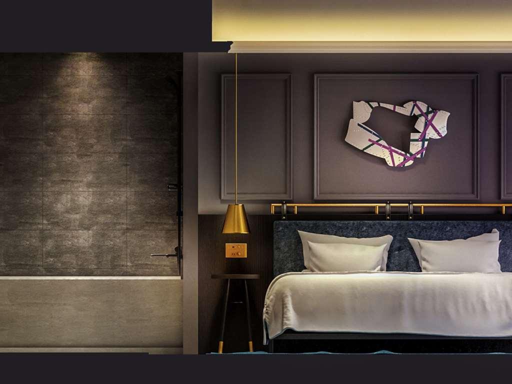 Mercure Tokyo Haneda Airport Pokoj fotografie